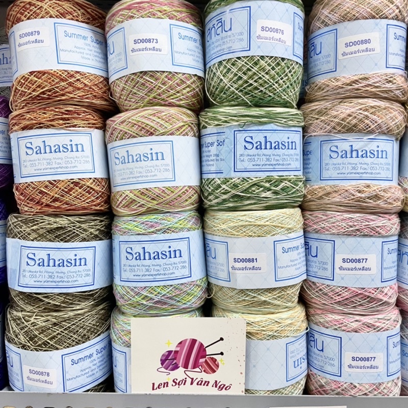 Sợi Sahasin Thái màu loang 0.8mm móc áo/váy hè (cuộn 200gr)