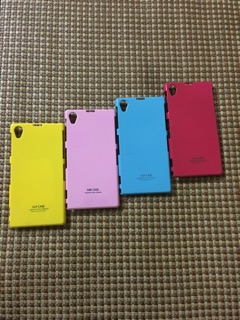 Ốp sony Z1 hiệu SGP