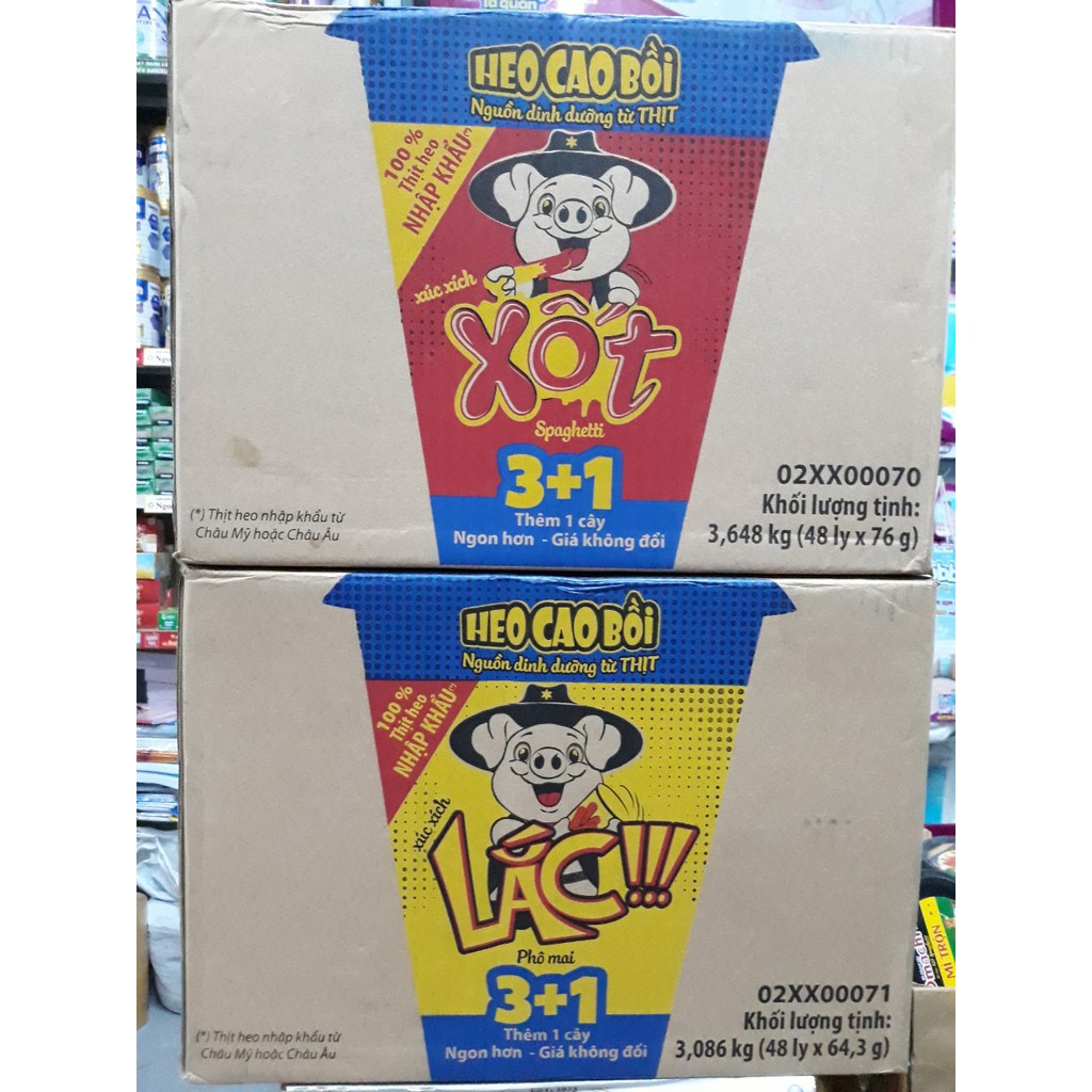 Thùng 48 Hộp Xúc Xích Heo Cao Bồi Masan Mix Nhiều Vị