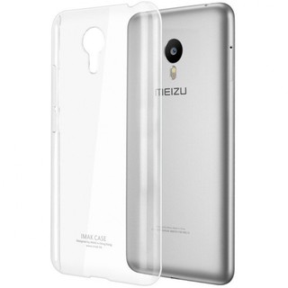 Ốp lưng meizu m3 note siêu trong imak phủ nano chống ố vànggiá rẻ