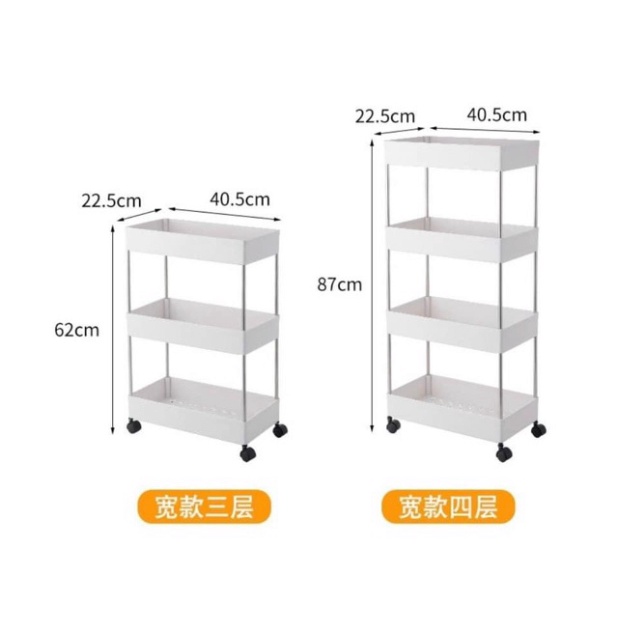 Kệ Di Động Để Đồ Đa Năng 3-4 Tầng Có Bánh Xe Di Chuyển Tiện LợiFREESHIPKệ Để Đồ Nhà Bếp