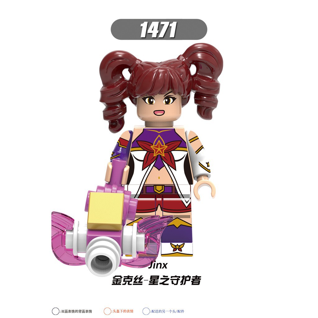 Đồ Chơi Minifigures Các Mẫu Tướng Trong Liên Minh Huyền Thoại X0283 Pantheon Riven Leona Ashe