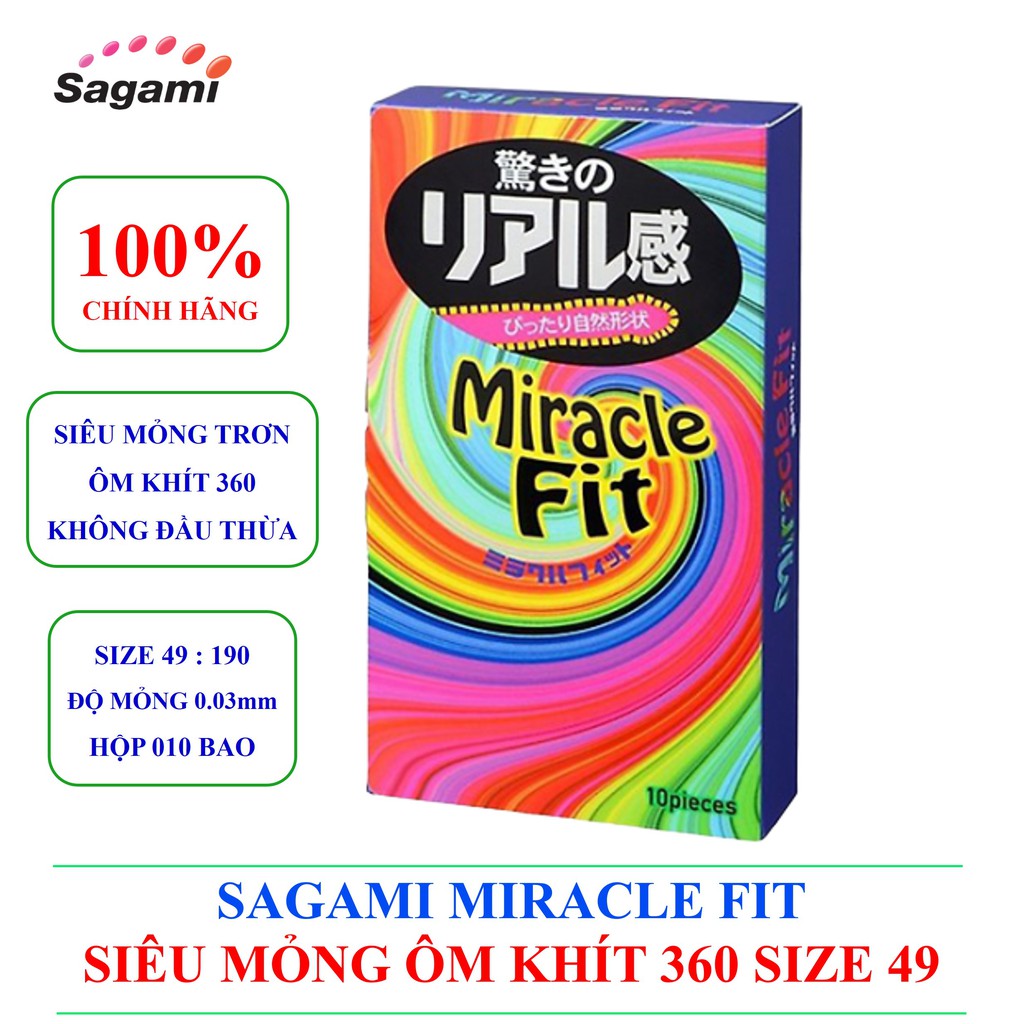 [BAO CAO SU SAGAMI] Bao cao su Sagami siêu mỏng ôm khít size nhỏ 49mm Sagami MIRACLE FIT hộp 10 bao cao su