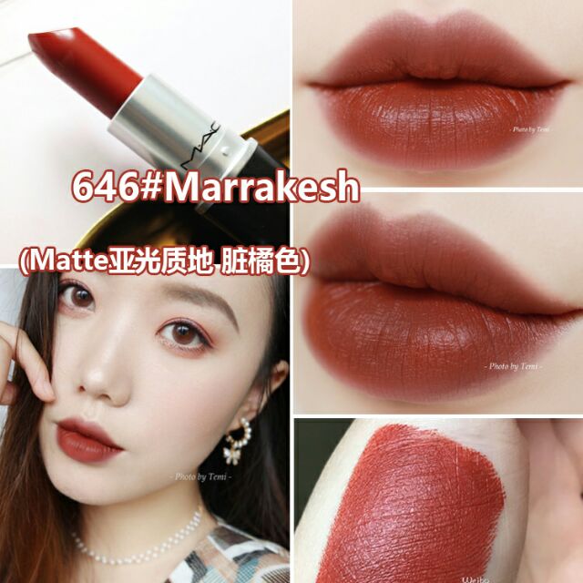 [BILL MỸ] Son MAC full, mini (Marrakesh,Chili,Ruby Woo,Mocha,Brick o la,Retro,Spice it up,Cockney,Dubonnet,Good form)