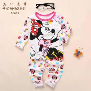 Compo 475k