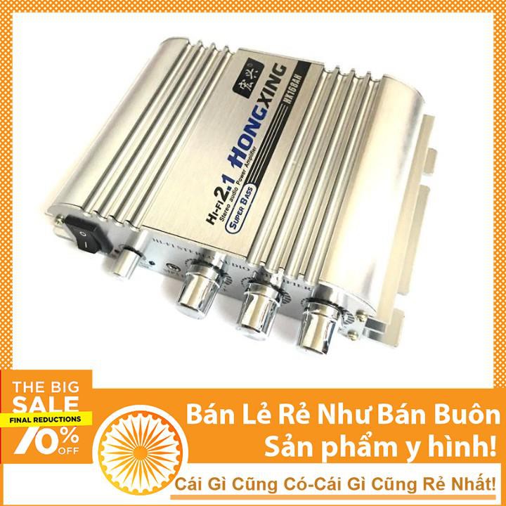 Mạch Âm Ly Hi-Fi HX168AH 12VDC 300Wx2 2.1 HongXing