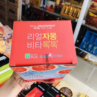 Nước Ép Bưởi G.I.Ả.M C.Â.N SIÊU TỐC Hàn Quốc