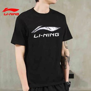 Áo Phông Nam Lining Mã AHSM173