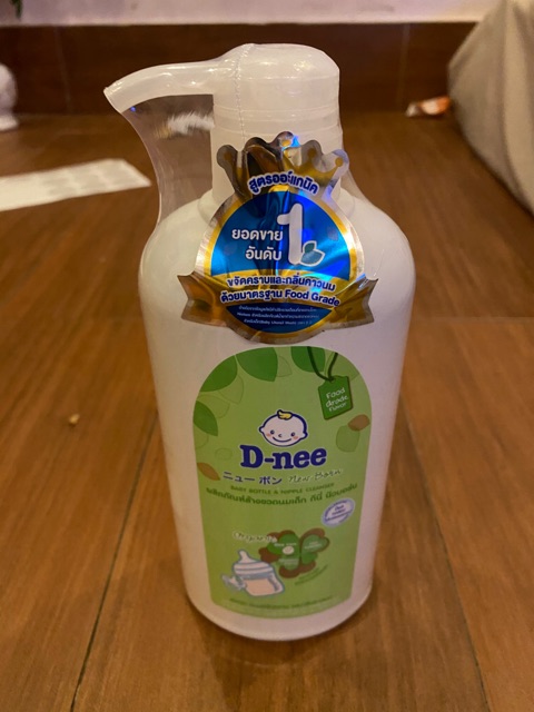 Nước rửa bình Dnee chai 620ml