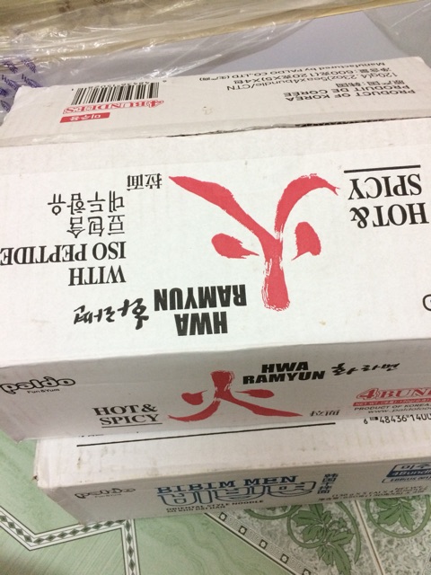 Gói Mỳ Nước Hwa Cay Paldo 130g | BigBuy360 - bigbuy360.vn