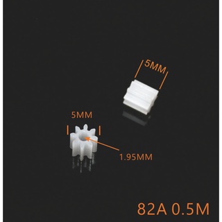 Bánh răng trục động cơ 8 răng lỗ trục 2mm module 0.5mm