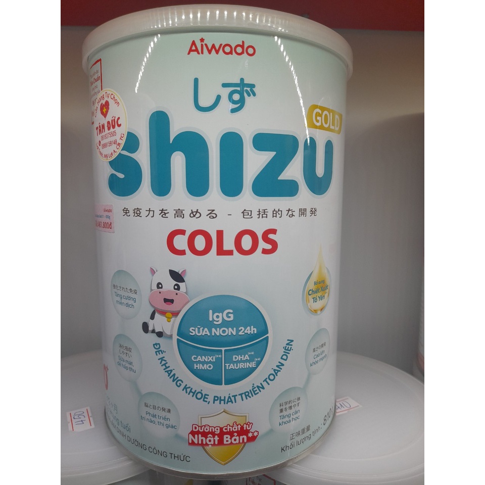 Lon Sua Shizu Colos Gold Aiwado 810gr Giúp Bé Có Đề Kháng Khỏe Và Phát Triển Toàn Diện