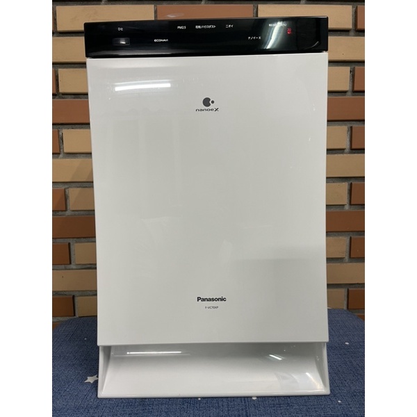 Máy lọc không khí Panasonic VC70XP 2018 NanoeX