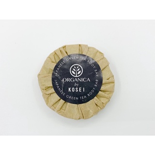 [SALE OFF] Xà Bông Organica cao cấp, mini, tiện lợi