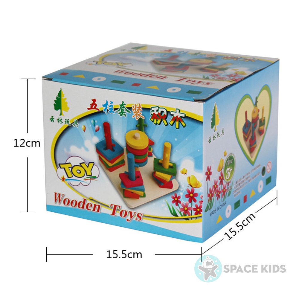 Đồ chơi gỗ thông minh Tháp thả hình khối 5 cột zigzag cho bé, Đồ chơi giáo dục montessori Space Kids