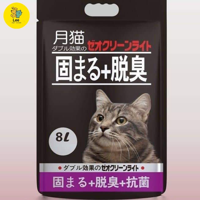 Cát vệ sinh cho mèo SUPER CAT chính hãng Nhật Bản, 6 mùi lựa chọn