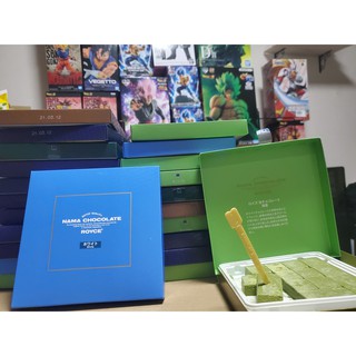 Nama chocolate royce Nhật Bản. Inbox để đặt hàng với giá sỉ.