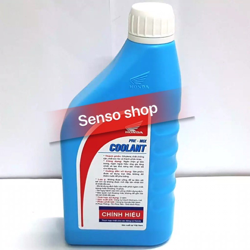 Nước giải nhiệt chính hãng HONDA 500ml