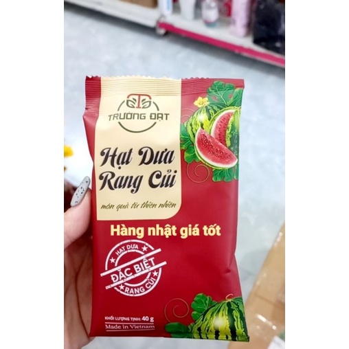 Hạt dưa- hạt hướng dương sạch rang củi hạt to loại đặc biệt hàng chuẩn 40g
