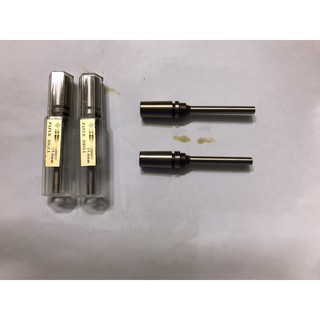 Mũi khoan giấy đuôi col 5mm