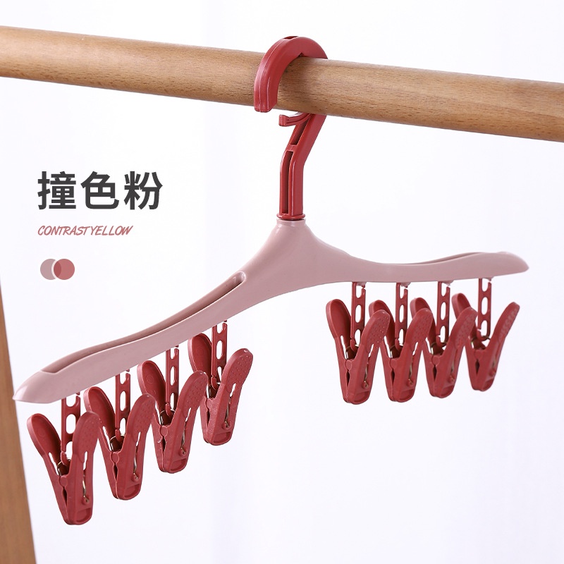 [HÀNG LOẠI 1] Móc Phơi Quần Áo Tất Móc 8 Kẹp Đa Năng