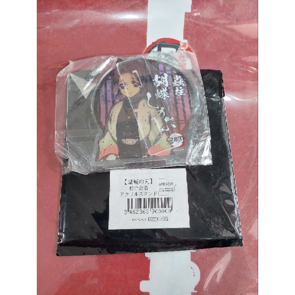 Standee Trụ trong Kimetsu no Yaiba