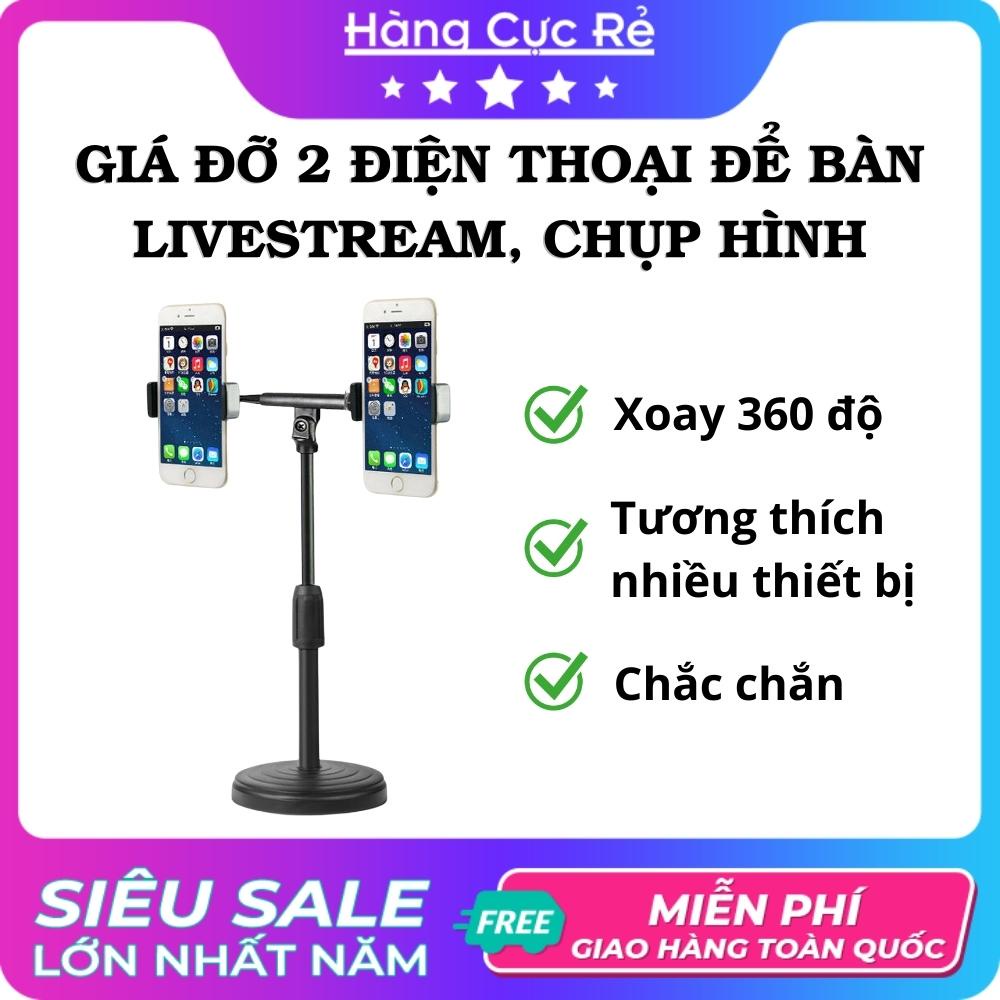 Giá đỡ 2 điện thoại để bàn Livestream, Xem phim, Chụp hình, Quay video 360 - Shop Hàng Cực Rẻ