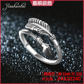 🔥Kho Sẵn Sàng Giao Hàng Nhanh🔥Nhẫn Bạc s925 Thiết Kế Hình Nơ Mũi Tên Phong Cách Retro Dành Cho Nữ