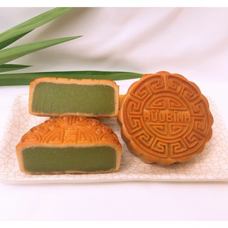 Bánh Trung Thu Nhân Lá Dứa 170g - Bánh Trung Thu Hữu Bình: 01 chiếc