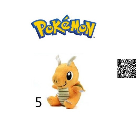 Thú bông Pokemon nhiều mẫu 763