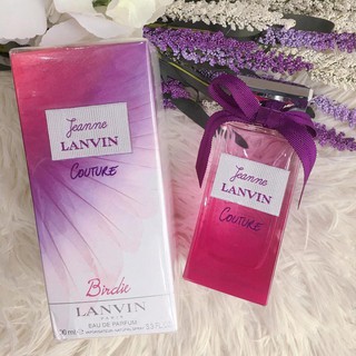 Lanvin Jeanne Couture 100ml