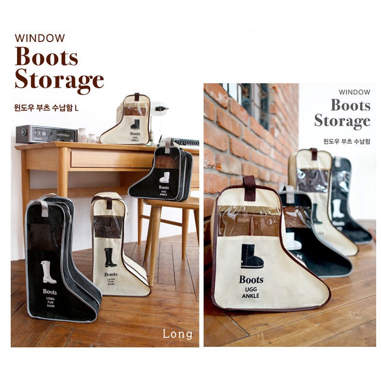 Protective dustproof boot shoe bag