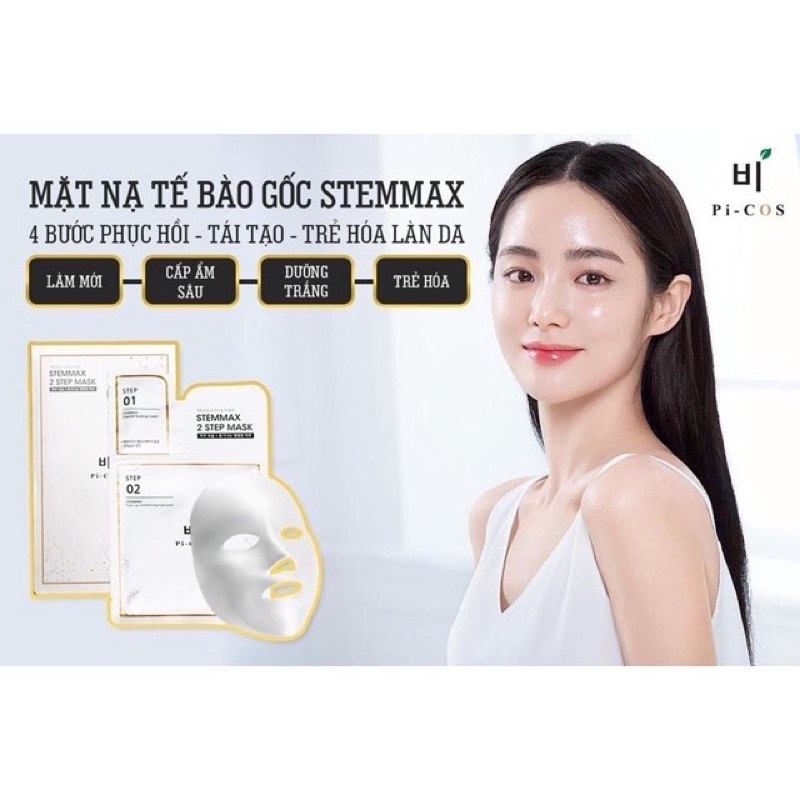 Mặt nạ tế bào gốc PiCos Stemmax 2 Step giảm mụn dưỡng trắng cấp ẩm tái tạo phục hồi da hộp 5 miếng