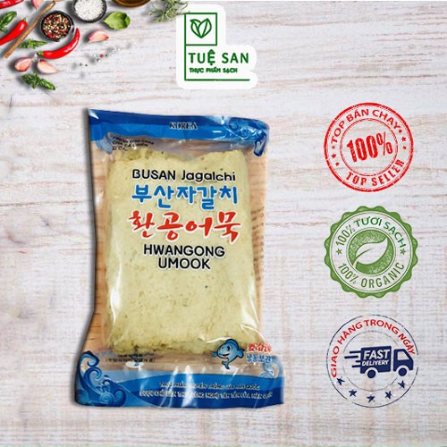 Chả Cá Hàn Quốc 🍜 Giao HỎA TỐC nội thành Hà Nội🍜 Chả Cá Odeng Hàn ; Chả Cá Xiên Que Thả Lẩu Tokbokki