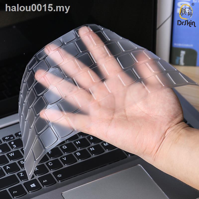 Miếng Dán Bảo Vệ Bàn Phím Cho Lenovo Yoga S940-14 Iwl S730-13 Inches S740 C340-15 C930 C740 C940 C630 | BigBuy360 - bigbuy360.vn
