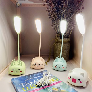 (Sạc USB) Đèn Led Để Bàn Mini Tích Điện Hình Thú Xoay 360 Độ
