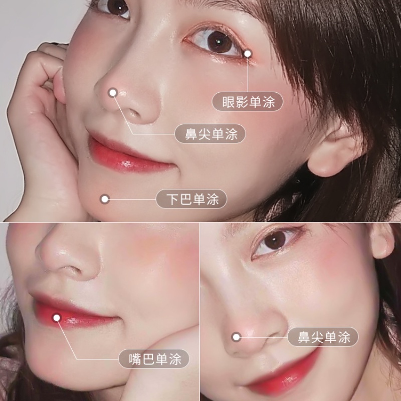 [Hàng mới về] Má hồng dạng gel Gecomo chất mịn mượt chất lượng cao