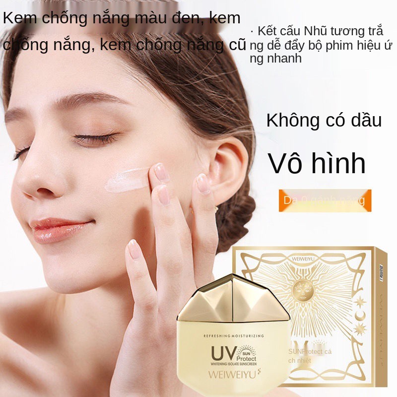 Kem chống nắng Viweiyu học viên quân sự huấn luyện dưỡng ẩm làm trắng da cách ly tia cực tím xịt 50g