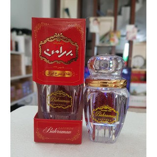 NHỤY HOA NGHỆ TÂY SHAFFRON BAHRAMAN SUPER NEIGH HỘP 1G
