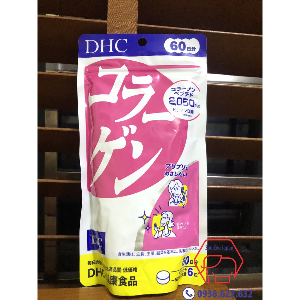 [60 Ngày] Viên uống DHC COLAGEN Nhật Bản (360 viên/60 ngày) Giúp chống lão hóa và làm đẹp da (Hàng Nhật Nội địa)