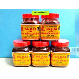 MẮM RUỐC XÀO SẢ ỚT - ĐẶC SẢN GÒ CÔNG (Hủ 200g)