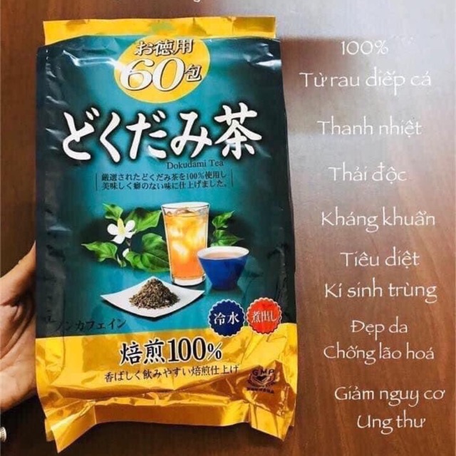 Trà diếp cá Orihiro Nhật Bản