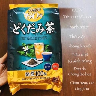 Trà diếp cá Orihiro Nhật Bản