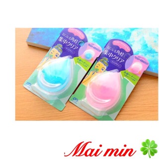 [FREESHIP TỪ 50K] MIẾNG RỬA MẶT SILICON MAKE CLEANSING PAD
