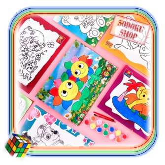 Bộ Vẽ Tranh Màu Nước Cho Bé, Bộ Đồ Chơi Cho Bé Tập Tô Màu, Giấy Cọ Vẽ Đồ Chơi Giáo Dục 02017