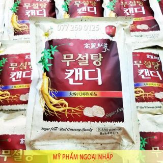 Kẹo sâm ít đường Hàn Quốc 500g