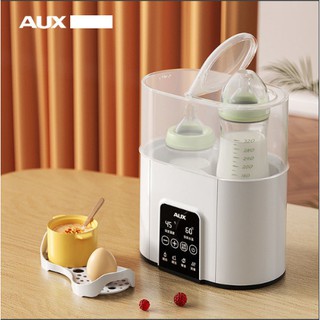 Máy tiệt trùng, giữ nhiệt bình sữa, hâm sữa đa năng