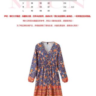 [ORDER]Váy boho xinh xắn