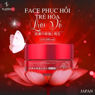 Kem đêm Vitamin C Alaishy cho face - mẫu mới nâng cấp tốt hơn