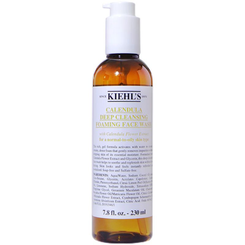 Sữa rửa mặt hoa cúc dạng gel KIEHLS 230ml kiểm soát dầu thu nhỏ lỗ chân lông
